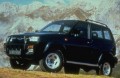 Ford Maverick UNS (1993 - 1998)