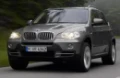 Бмв X5 (2007 - 2013)