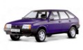 ВАЗ 2109 (1986 - 2011)