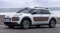 Сітроен C4 (2014 - 2025)
