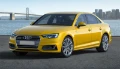 Ауді A4 (2015 - 2025)
