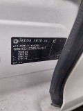 Авторозборка Skoda Octavia універсал 2004 - 2013