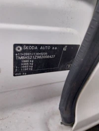 Skoda OCTAVIA II A5 універсал (1Z5) (2004 - 2013) Механика 5 BXE