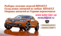 imgAutoPro