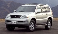 Лексус GX (2002 - 2009)