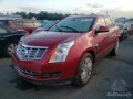 Авторозборка Cadillac SRX позашляховик 2010 - 2016