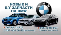 imgAutoPro