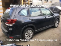 Subaru FORESTER позашляховик (2013 - 2025) Автомат FB25