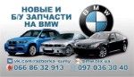 imgAutoPro