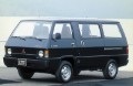 Мітсубісі L300 (1980 - 1987)