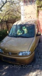 imgAutoPro