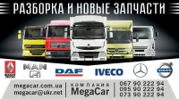 Iveco DAILY III фургон (1999 - 2006) Механика 5