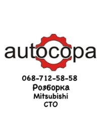Mitsubishi L200 пікап (KA,  KB) (2005 - 2015)  4D56