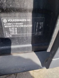 Volkswagen PASSAT B6 універсал (3C5) (2005 - 2011) Механика 6 BMP