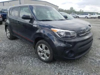 KIA SOUL II хетчбек (PS) (2013 - 2025) Автомат G4FD