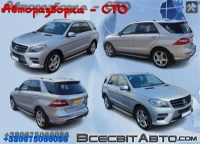 Mercedes ML/GLE позашляховик (W166) (2011 - 2014) Автомат OM 651.960