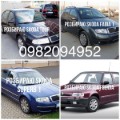 Авторозборка Skoda SuperB седан 2001 - 2008
