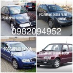 imgAutoPro