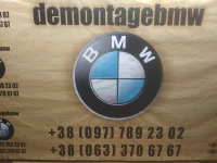 BMW X5 позашляховик (E70) (2007 - 2013) Автомат N55B30A