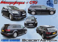 imgAutoPro
