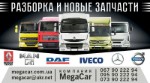 imgAutoPro