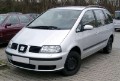 Авторозборка Seat Alhambra мінівен 1996 - 2010