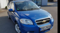 Авторозборка Chevrolet Aveo седан 2005 - 2011