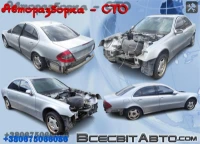 Mercedes E седан (W211) (2002 - 2008) Автомат OM 646.821