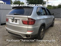 BMW X5 позашляховик (E70) (2007 - 2013) Автомат N57D30A