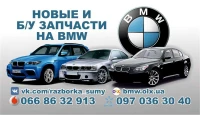 Land Rover FREELANDER I позашляховик (LN) (1997 - 2006) Механика 5 18 K4F