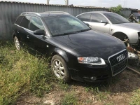 Audi A4 B7 універсал (8ED) (2004 - 2008) Автомат BPW