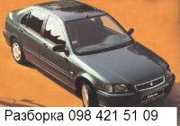 imgAutoPro